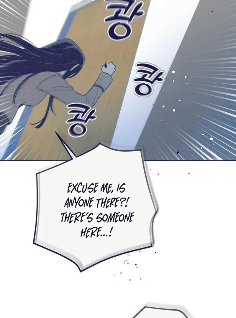 Four Choices Chapter 12 page 44