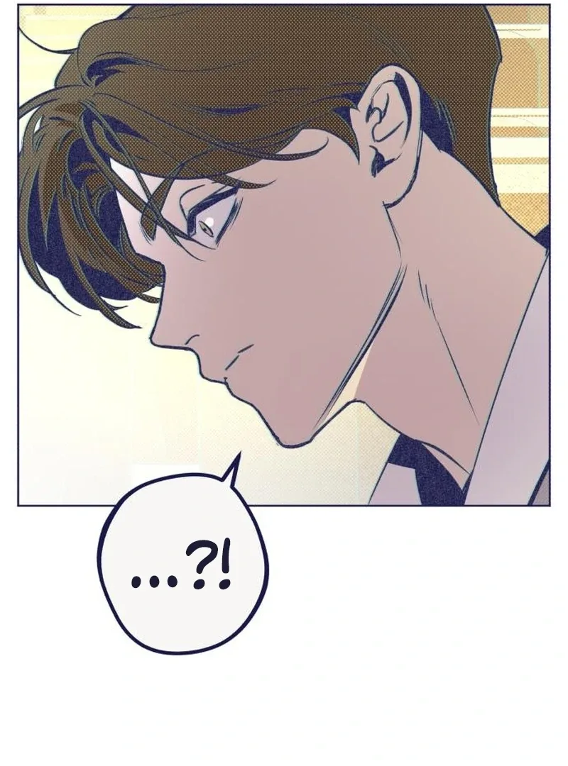 Four Choices Chapter 12 page 77