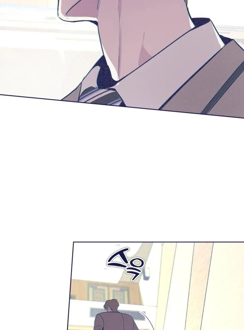 Four Choices Chapter 13 page 55