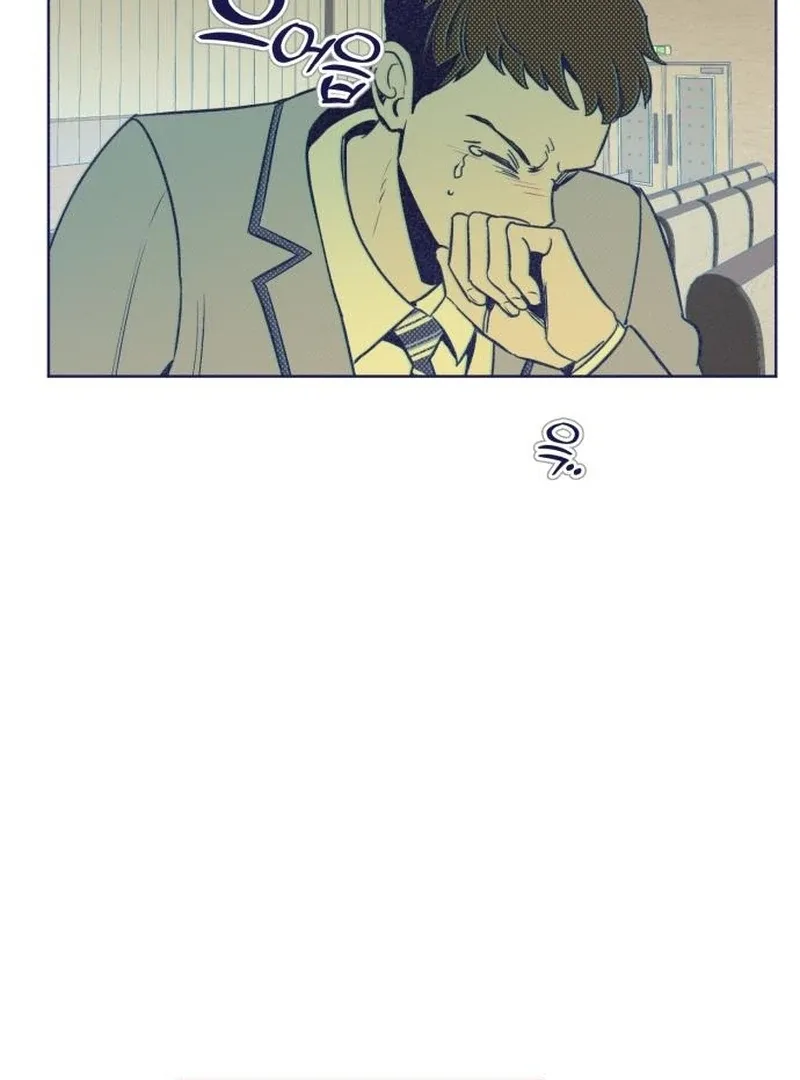 Four Choices Chapter 12 page 97