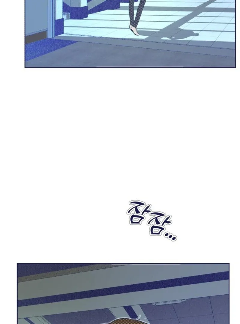 Four Choices Chapter 12 page 93