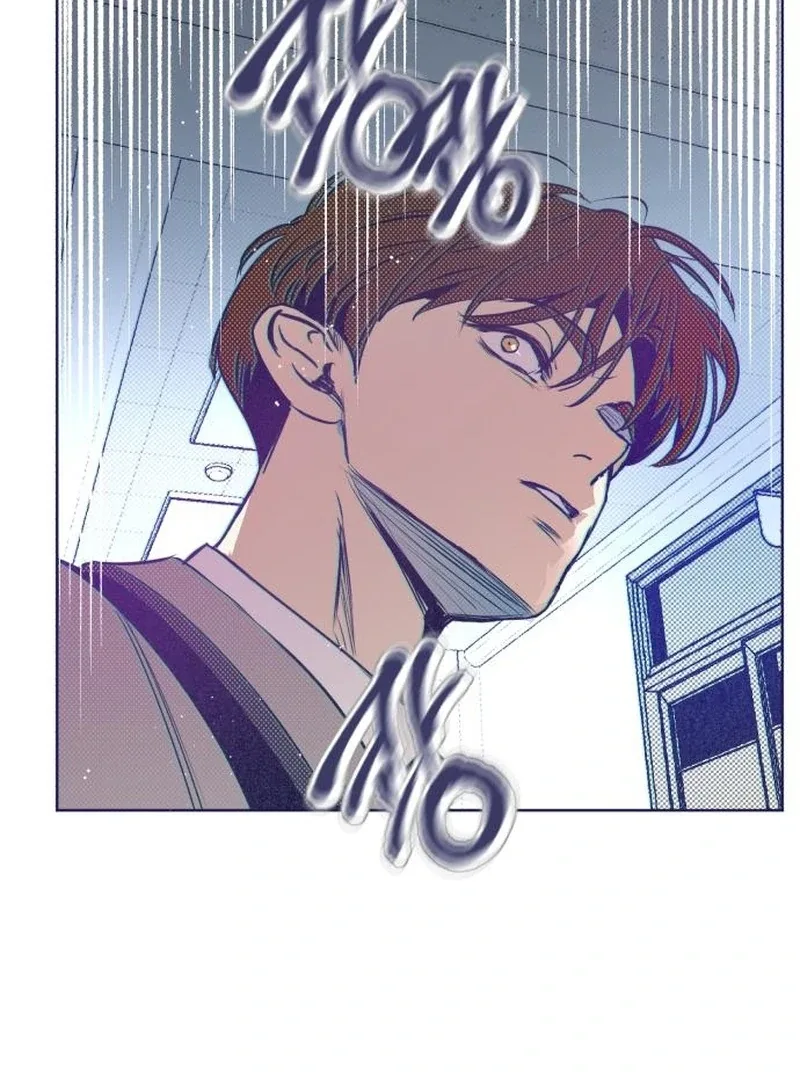Four Choices Chapter 12 page 117