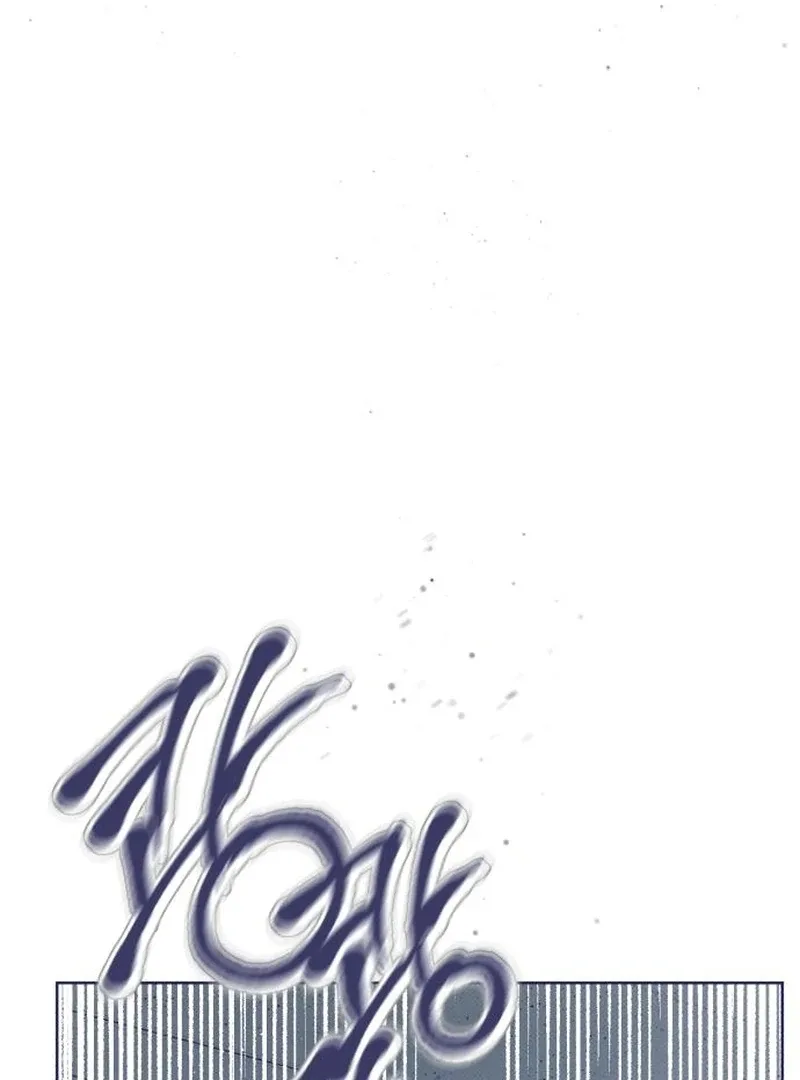 Four Choices Chapter 12 page 116