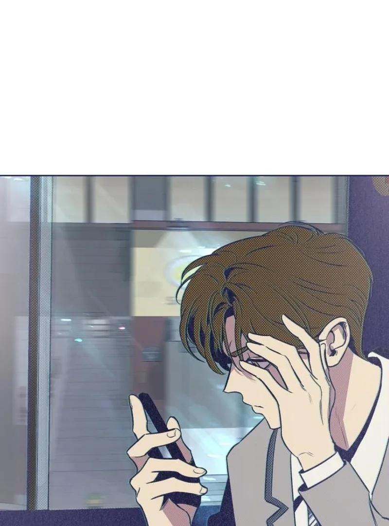 Four Choices Chapter 16 page 21