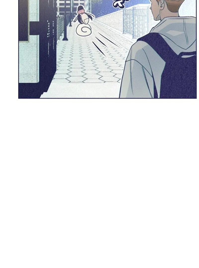 Four Choices Chapter 16 page 96