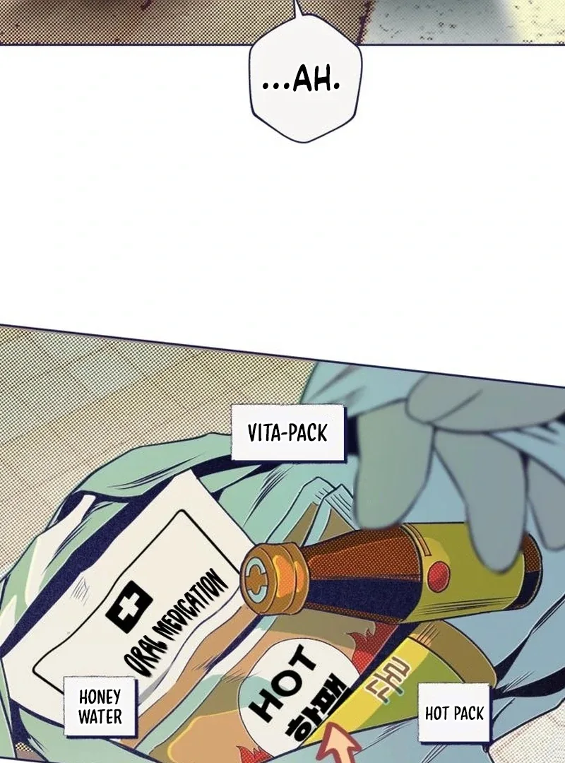 Four Choices Chapter 18 page 5