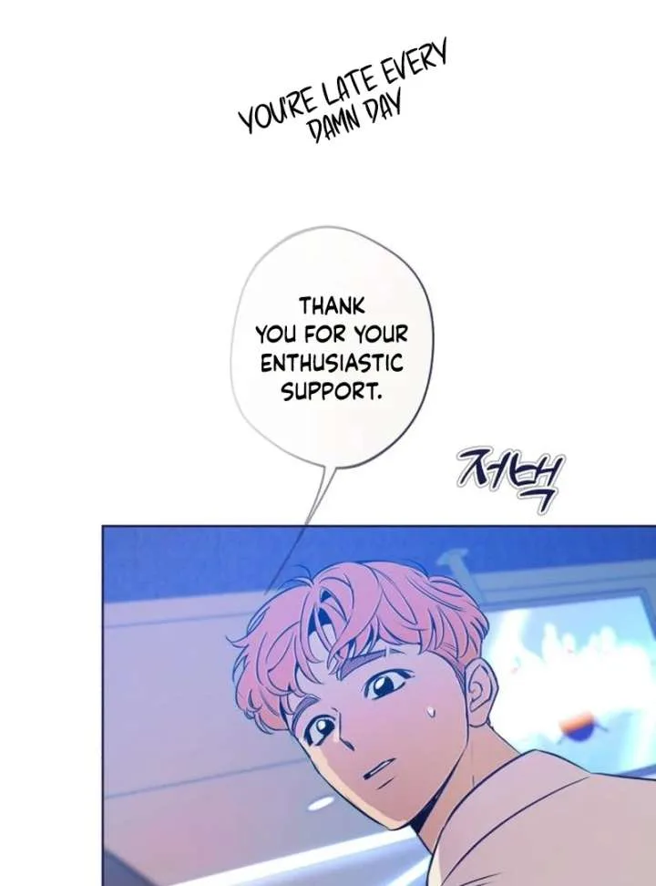 Four Choices Chapter 21 page 8