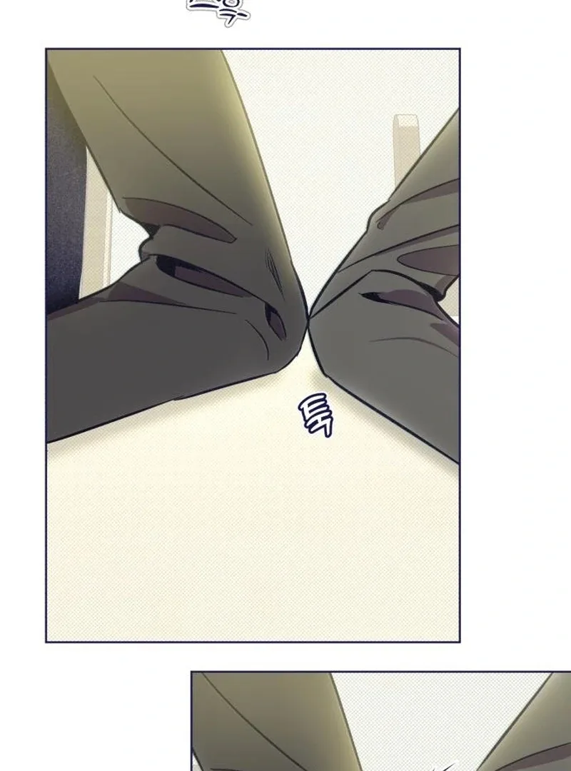 Four Choices Chapter 19 page 5