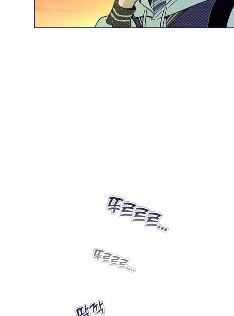 Four Choices Chapter 17 page 138
