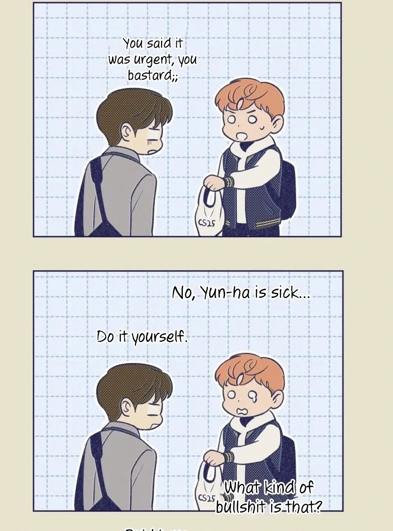 Four Choices Chapter 18 page 30