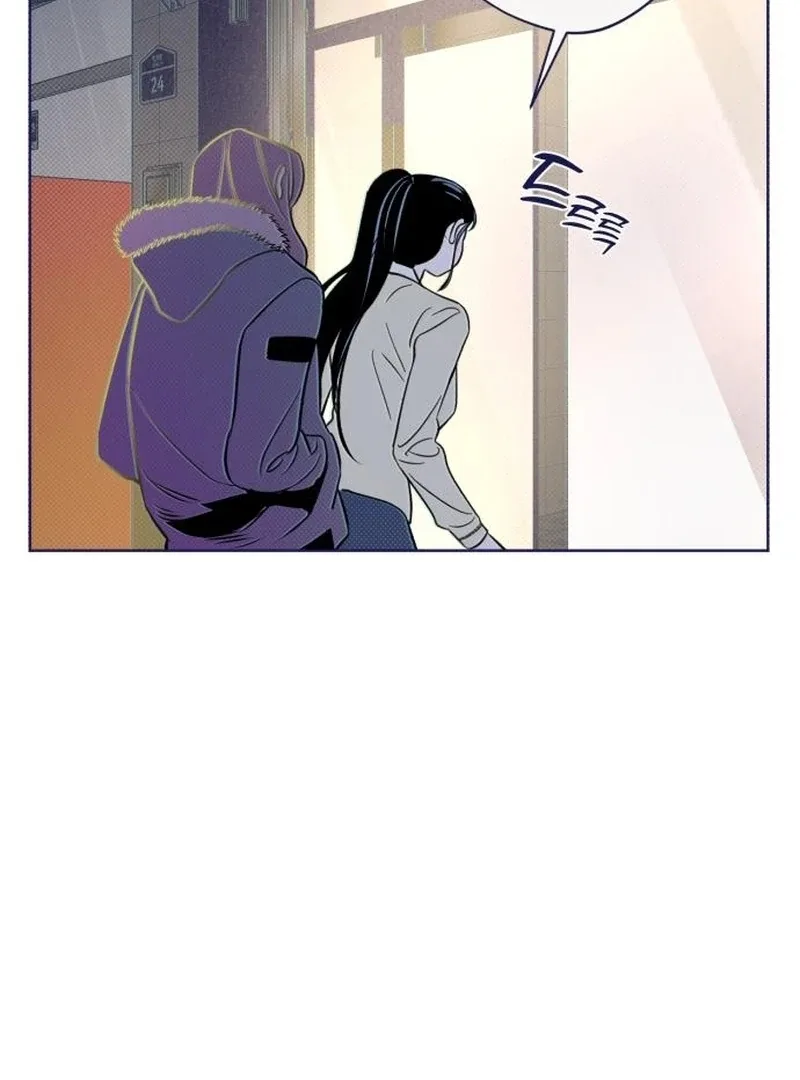 Four Choices Chapter 19 page 71