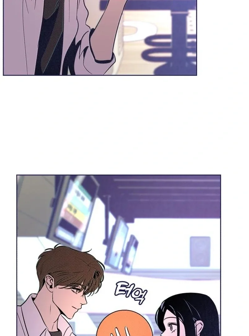 Four Choices Chapter 22 page 4