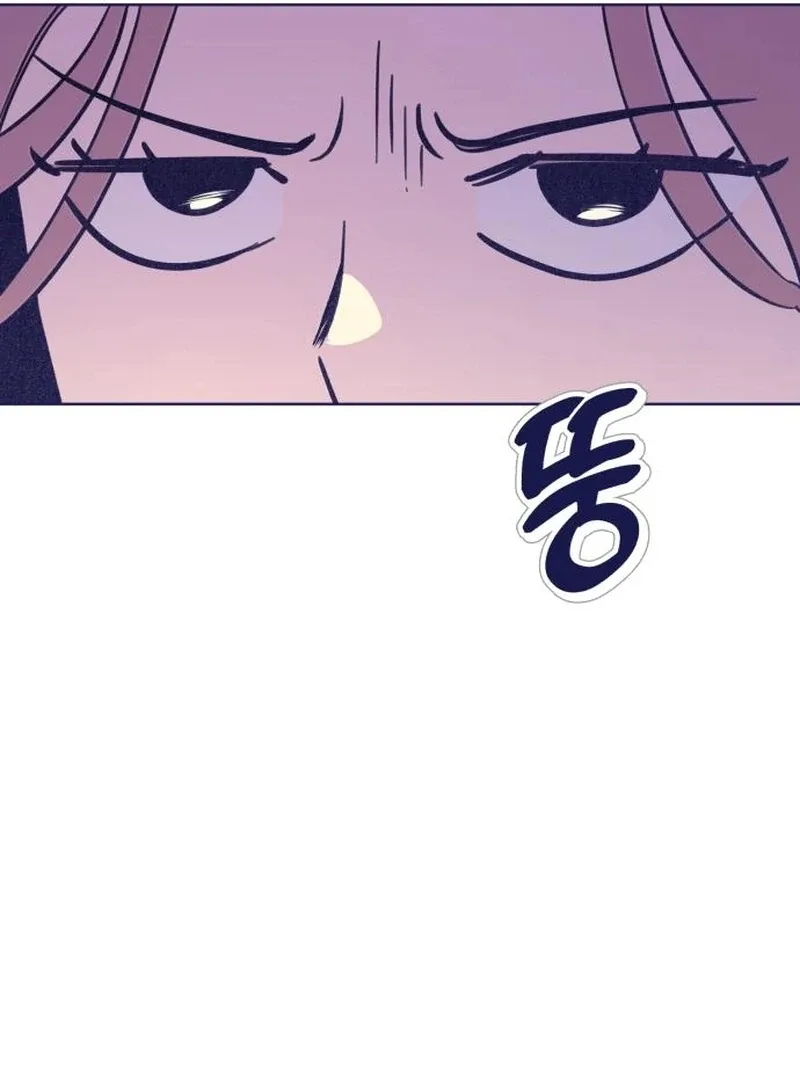 Four Choices Chapter 20 page 136