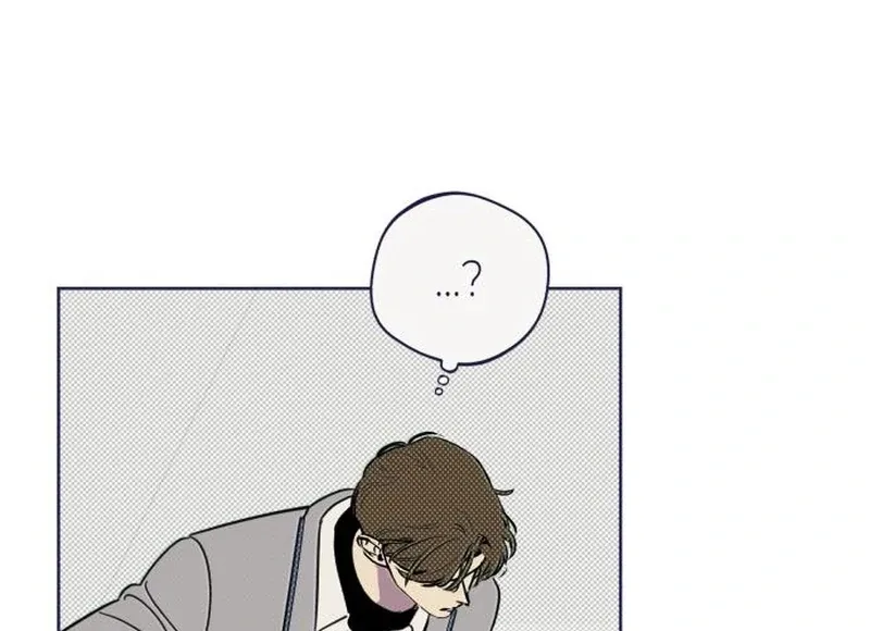 Four Choices Chapter 18 page 47
