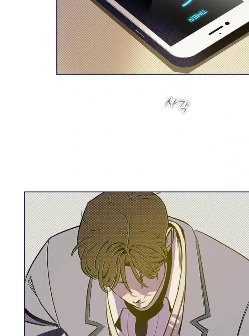 Four Choices Chapter 18 page 66