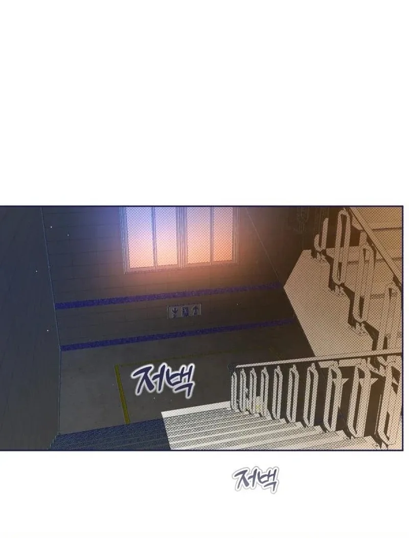 Four Choices Chapter 22 page 105