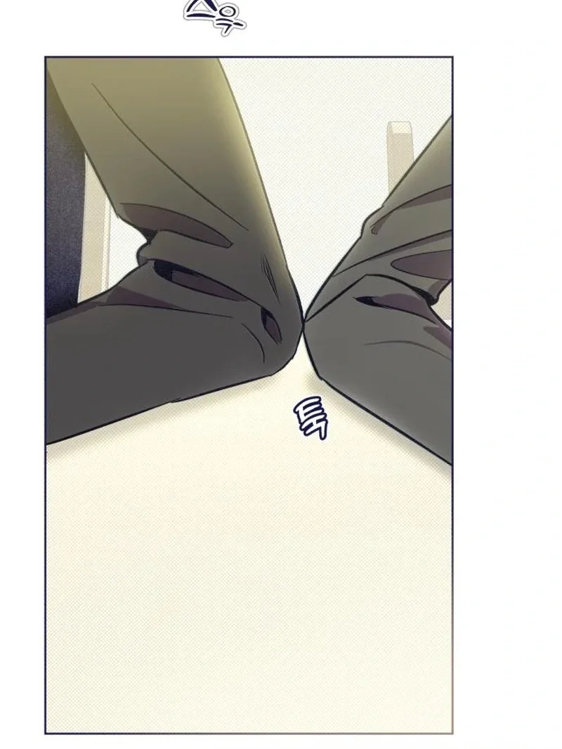 Four Choices Chapter 18 page 76