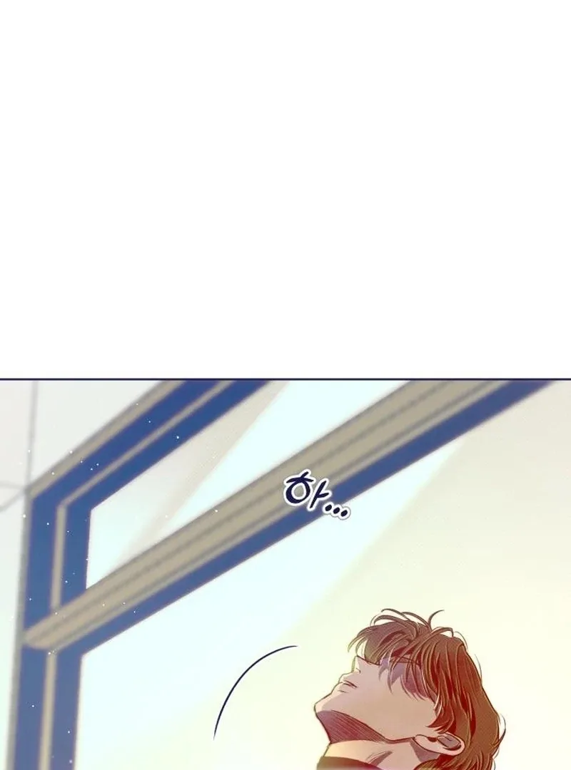 Four Choices Chapter 18 page 79