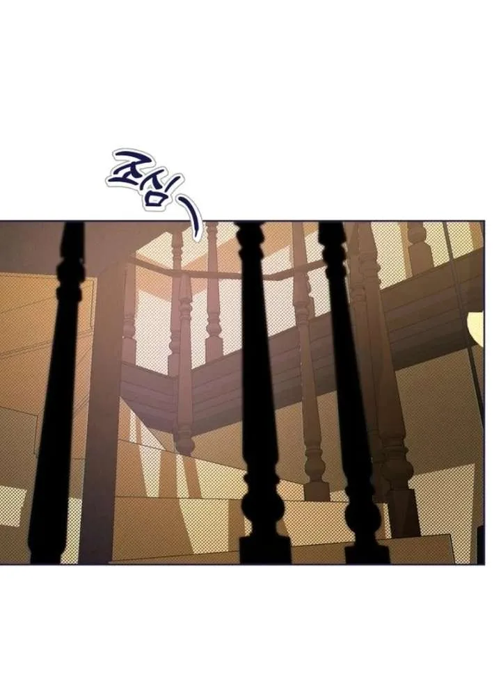 Four Choices Chapter 25 page 89