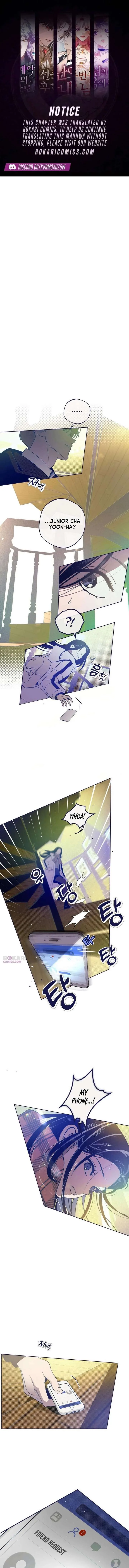 Four Choices Chapter 37 page 1
