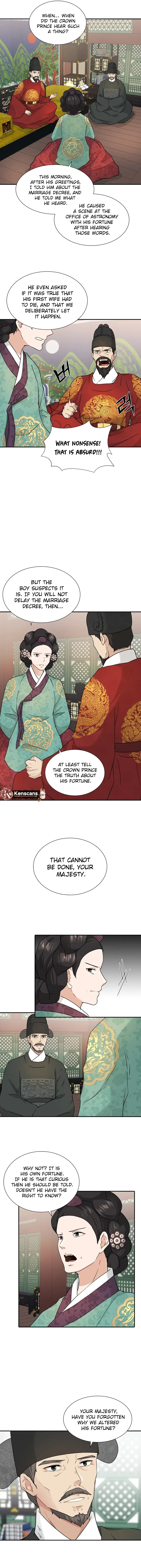 Four Pillars of Destiny Chapter 2 page 6
