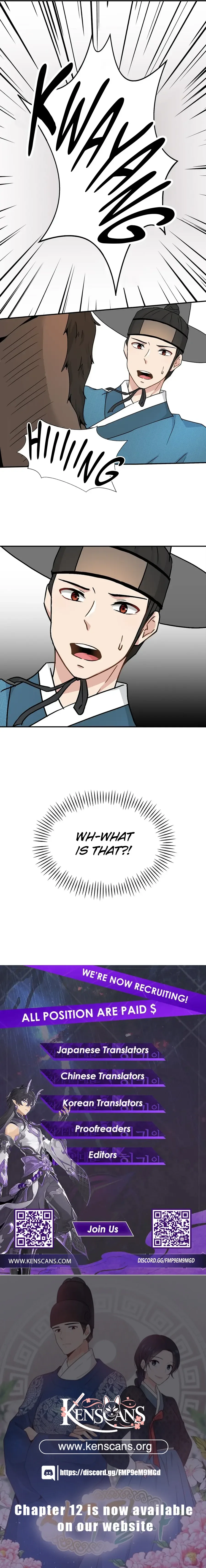 Four Pillars of Destiny Chapter 1 page 14