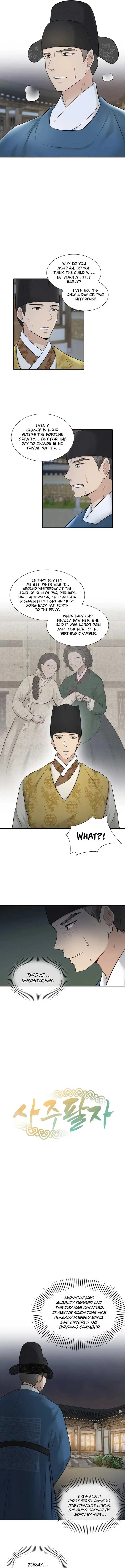 Four Pillars of Destiny Chapter 4 page 3