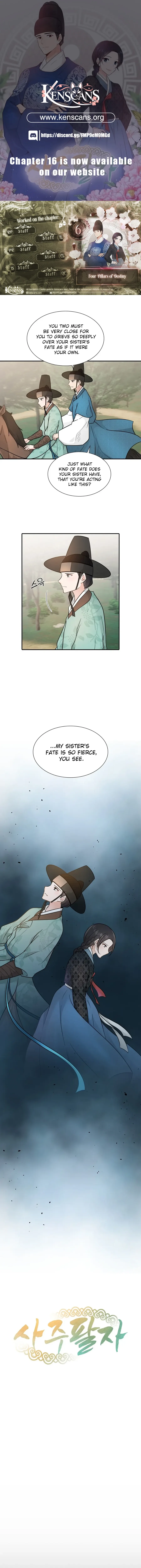 Four Pillars of Destiny Chapter 6 page 2