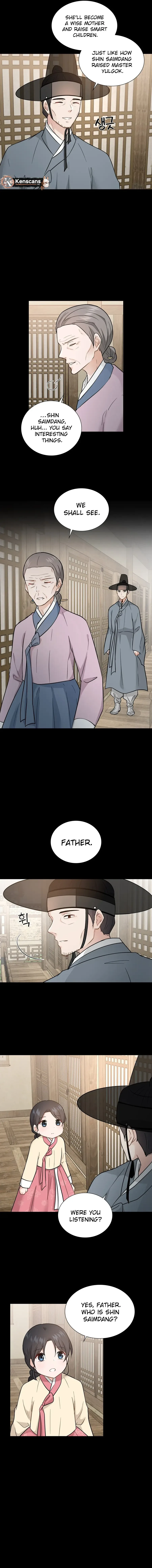 Four Pillars of Destiny Chapter 7 page 3