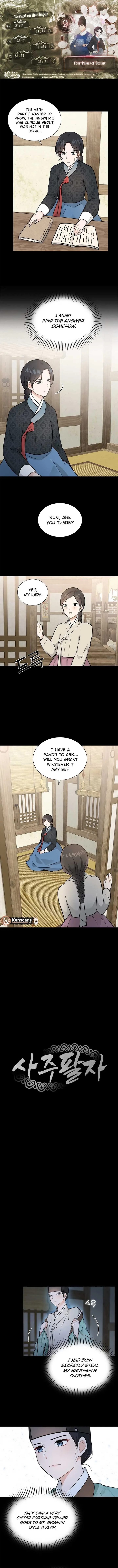 Four Pillars of Destiny Chapter 9 page 2