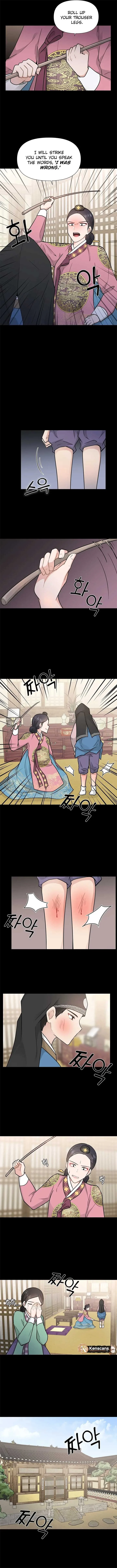 Four Pillars of Destiny Chapter 9 page 9