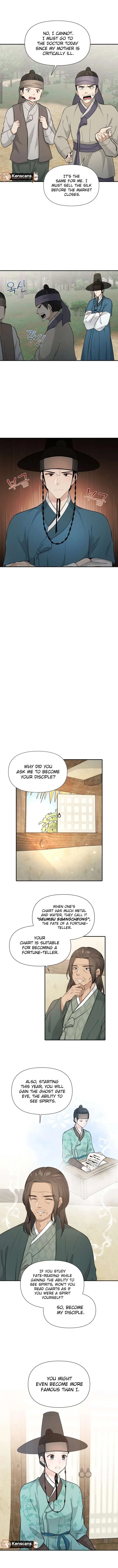 Four Pillars of Destiny Chapter 12 page 3