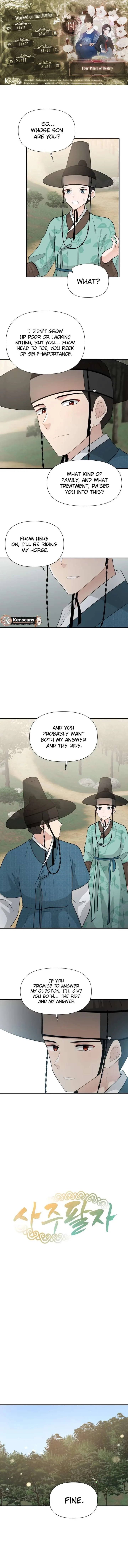 Four Pillars of Destiny Chapter 14 page 2