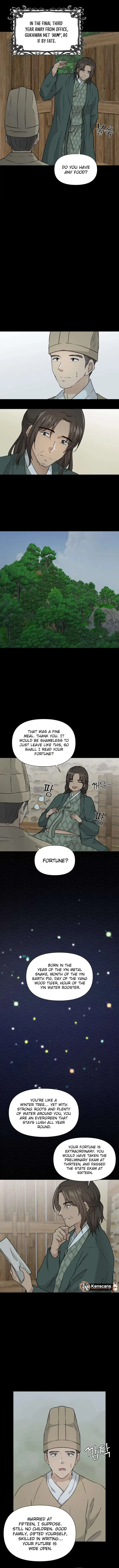 Four Pillars of Destiny Chapter 14 page 7