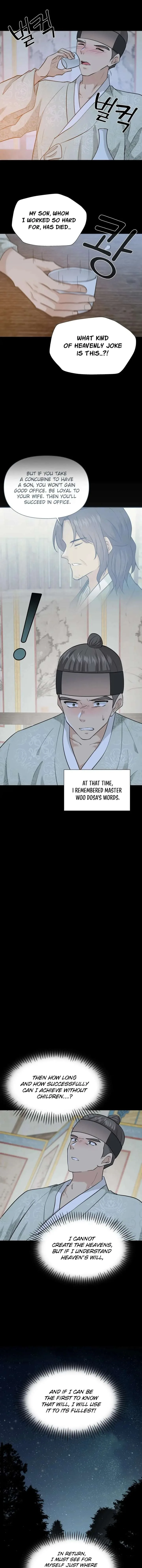 Four Pillars of Destiny Chapter 16 page 14