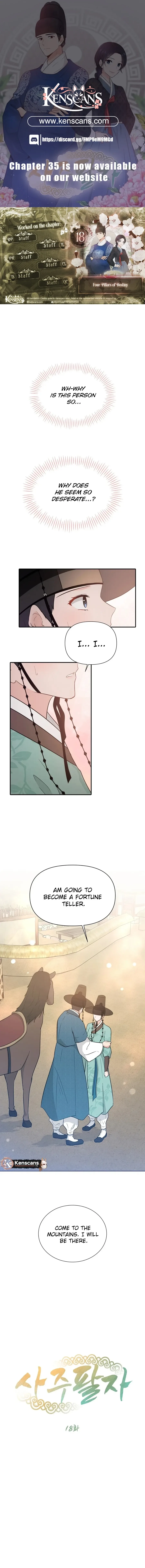 Four Pillars of Destiny Chapter 18 page 2