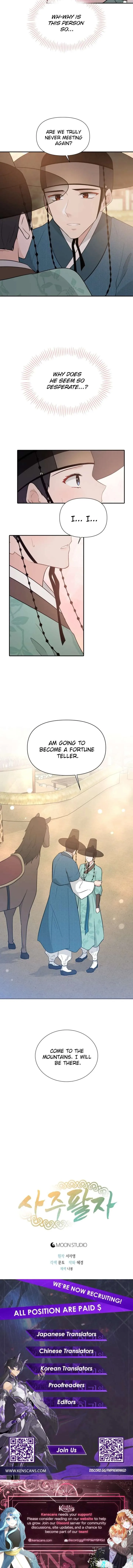 Four Pillars of Destiny Chapter 17 page 10