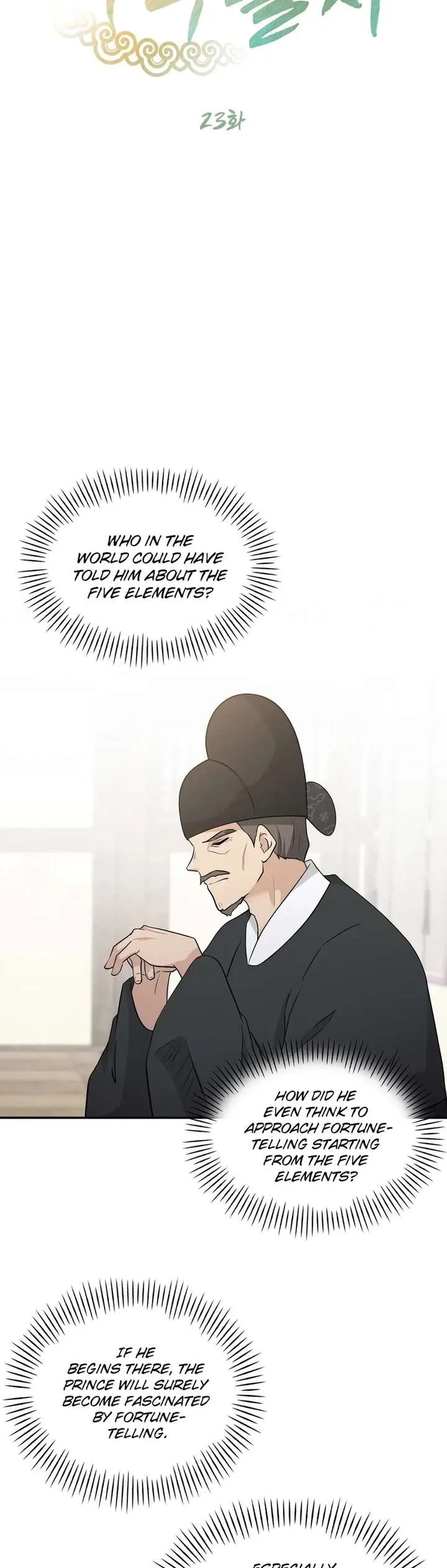 Four Pillars of Destiny Chapter 23 page 4