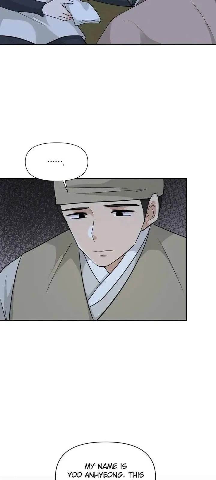Four Pillars of Destiny Chapter 24 page 7