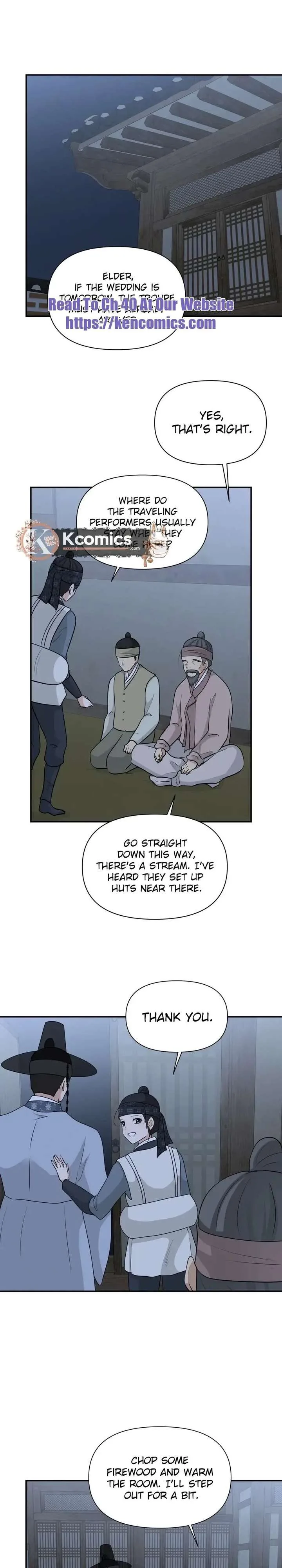Four Pillars of Destiny Chapter 24 page 18