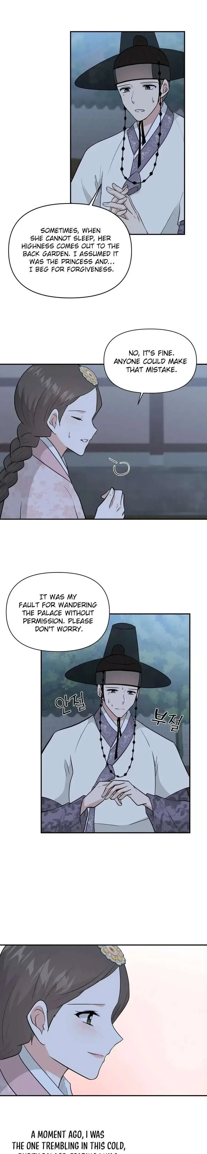 Four Pillars of Destiny Chapter 25 page 6