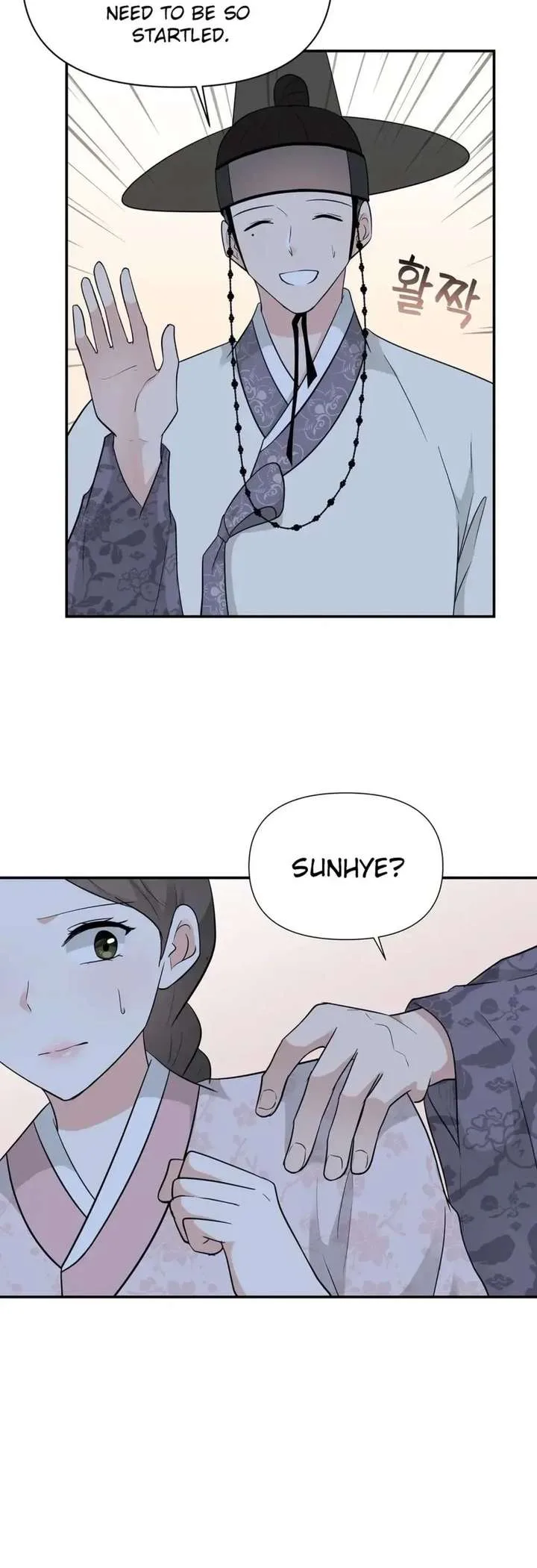 Four Pillars of Destiny Chapter 25 page 4