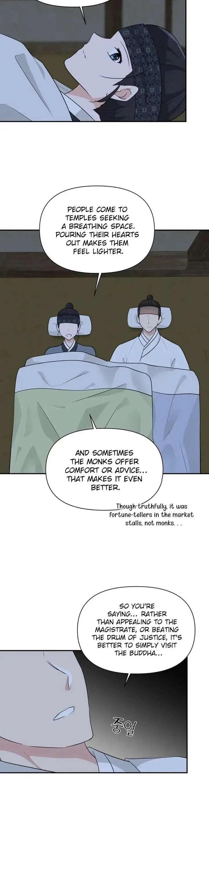 Four Pillars of Destiny Chapter 25 page 28