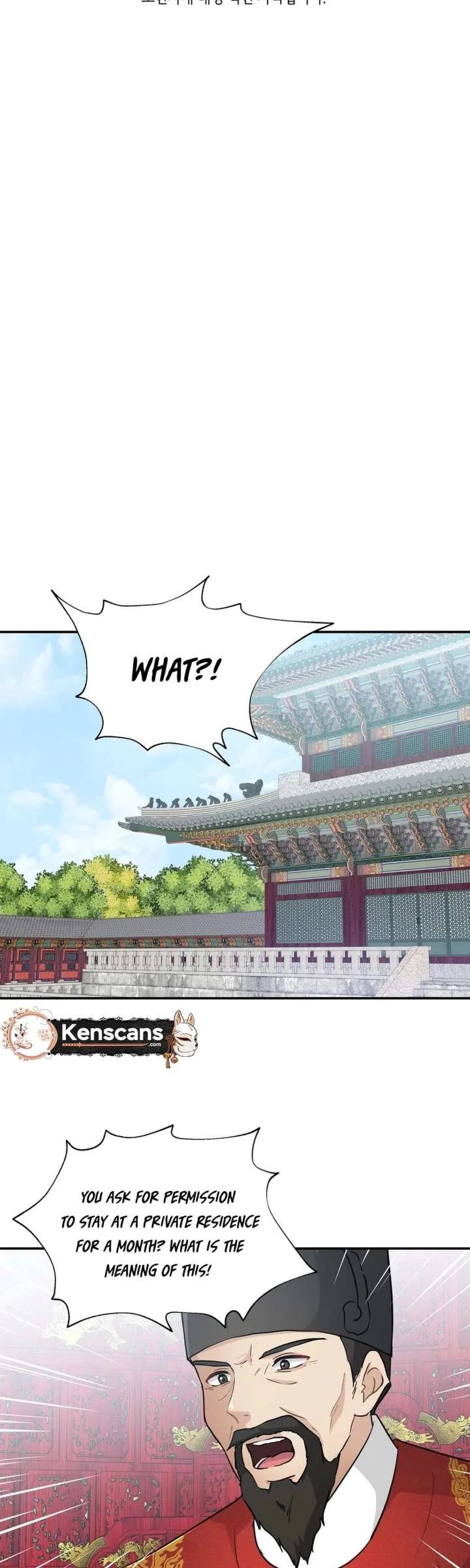 Four Pillars of Destiny Chapter 28 page 5
