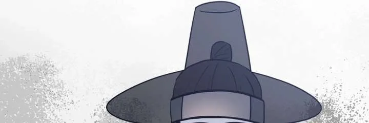 Four Pillars of Destiny Chapter 28 page 3