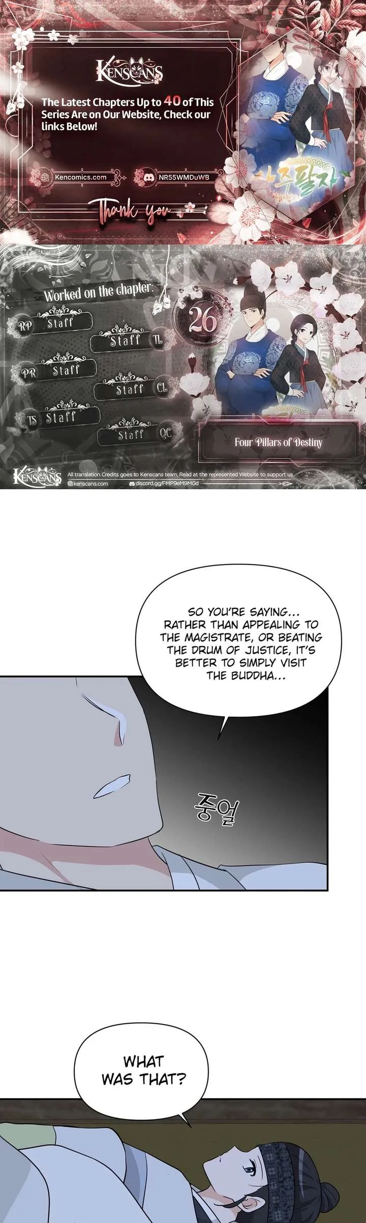 Four Pillars of Destiny Chapter 26 page 1