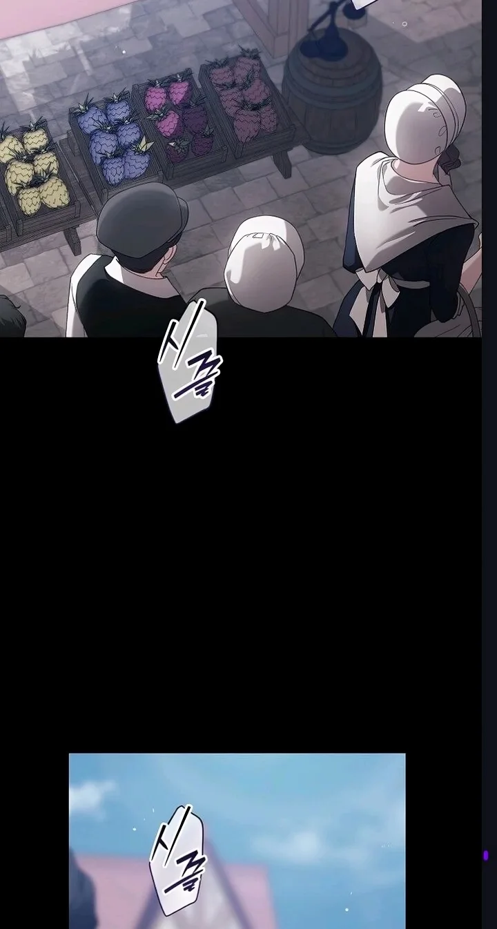 The Broken Ring: This Marriage Will Fail Anyway Chapter 130 page 19