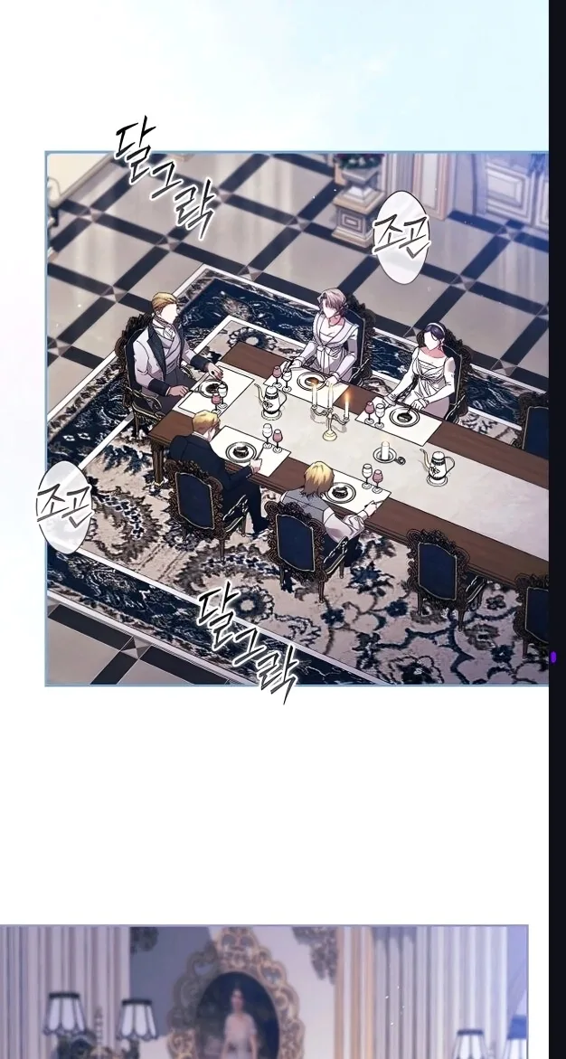 The Broken Ring: This Marriage Will Fail Anyway Chapter 130 page 57