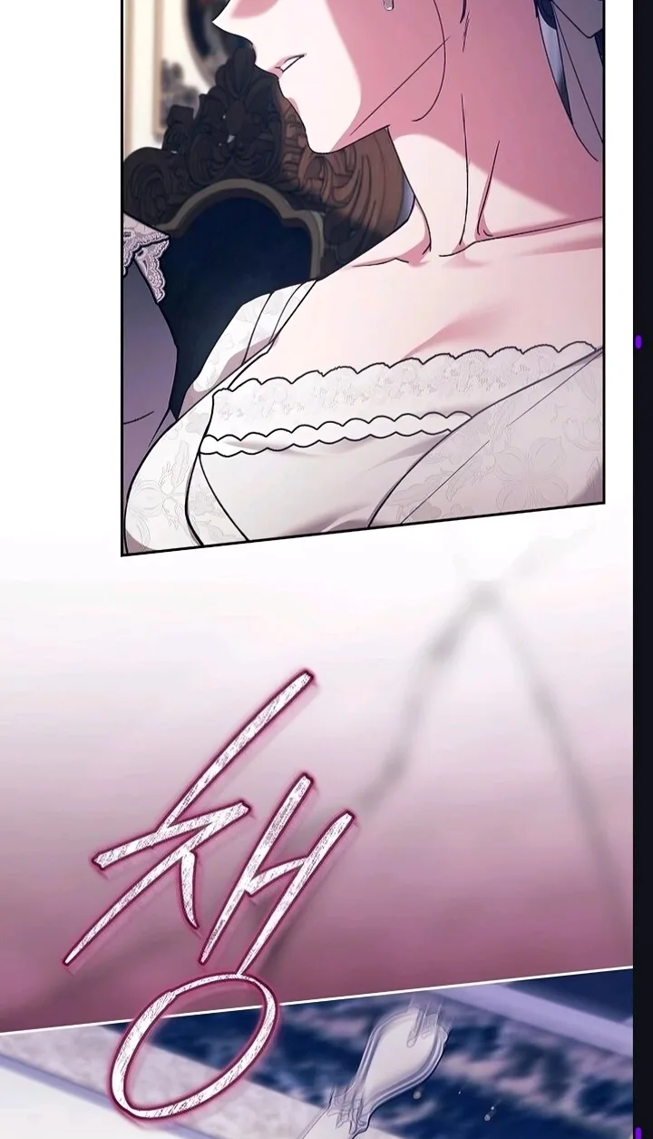The Broken Ring: This Marriage Will Fail Anyway Chapter 130 page 66