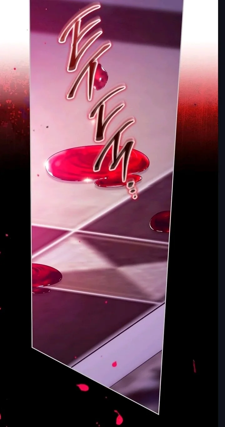 The Broken Ring: This Marriage Will Fail Anyway Chapter 130 page 82